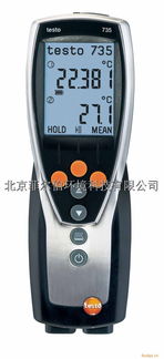 精準溫控，品質保障 Testo 735 1/3通道溫度儀在食品測溫領域的應用